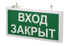 Светодиодный светильник PS-Lux-E015-3315 производства ПромСпецЛюкс - PS-Lux-E015-3315