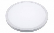 Светильник SP-R600A-48W White Arlight арт. 020531 - 020531