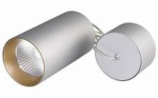 Светильник подвесной SP-POLO-R85-2-15W Day White 40deg (Silver, Gold Ring) Arlight арт. 022972 - 022972
