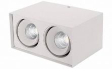 Светильник SP-CUBUS-S100x200WH-2x11W Warm White 40deg Arlight арт. 023084 - 023084