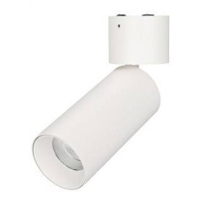 Светильник SP-POLO-SURFACE-FLAP-R65-8W White5000 - 027540