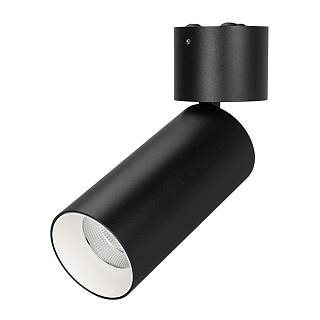 Светильник SP-POLO-SURFACE-FLAP-R65-8W Warm3000 - 027531