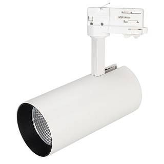 Светильник SP-POLO-TRACK-LEG-R85-15W Day4000 (WH-BK, 40 deg) Arlight арт. 027449 - 027449