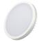 Светодиодная панель LTD-135SOL-20W Warm White (Arlight, IP44 Пластик, 3 года) арт. 020712 - 020712