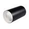 Светильник накладной SP-POLO-R85-1-15W Day White 40deg (Black, White Ring) (Arlight, IP20 Металл, 3 года) арт. 022954 - 022954