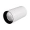 Светильник накладной SP-POLO-R85-1-15W Day White 40deg (White, Black Ring) (Arlight, IP20 Металл, 3 года) арт. 022939 - 022939