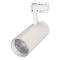 Светильник LGD-GERA-2TR-R74-20W White6000 (WH, 24 deg) (Arlight, IP20 Металл, 3 года) арт. 025909 - 025909