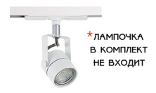CL525T10  