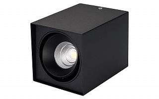 Светильник SP-CUBUS-S100x100BK-11W White 40deg Arlight арт. 023080 - 023080