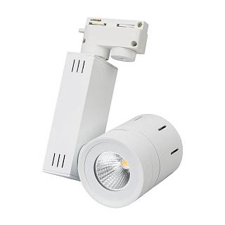 Светодиодный светильник LGD-520WH 9W White Arlight арт. 017683 - 017683