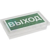 Светильник BS-BRIZ-73-S1-INEXI2 Белый свет а15812 - a15812