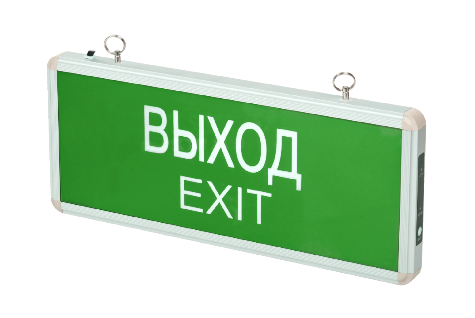 Светодиодный светильник PEL 101-1 3w 1.2v IP20 "ВЫХОД-EXIT" Jazzway арт. 5032989