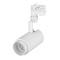 Светильник LGD-ZEUS-4TR-R88-20W Day (WH, 20-60 deg) (Arlight, IP20 Металл, 3 года) арт. 024606 - 024606