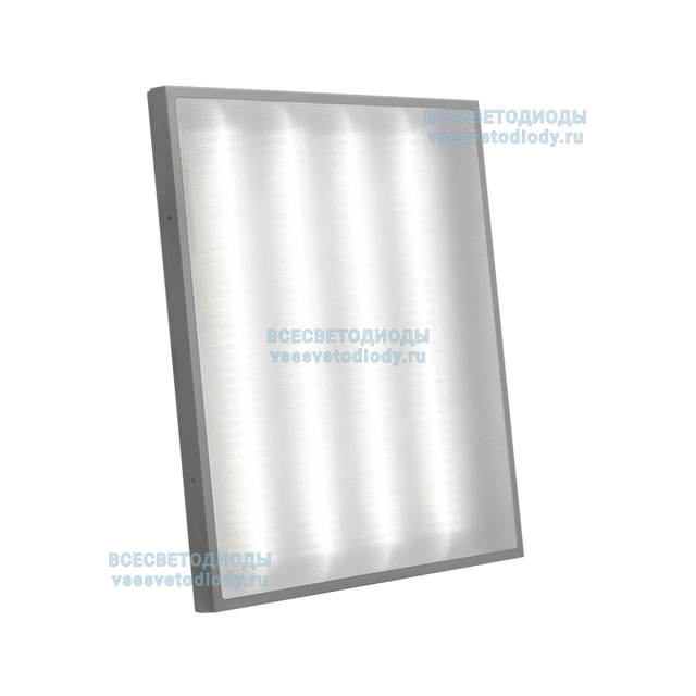 Светильник АРМСТРОНГ CLIP-IN VS271 30W-3600Lm 5000-5500К МИКРОПРИЗМА IP54 с БАП (aax.tech) на 1 час арт. vs271-30-mpr-5k-nc1h-3
