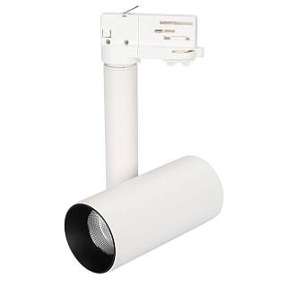 Светильник SP-POLO-TRACK-PIPE-R65-8W White5000 - 027497