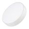 Светильник SP-RONDO-250A-30W Warm White (Arlight, IP40 Металл, 3 года) арт. 022233 - 022233
