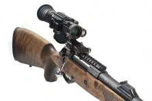 Цифровой прицел ночного видения PARD NV008SP (850-70) (с креплением Weaver) - PARD NV008SP (850-70) (с креплением Weaver)