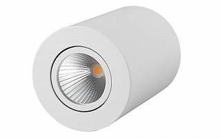 Светильник SP-FOCUS-R90-9W White Arlight арт. 021425 - 021425