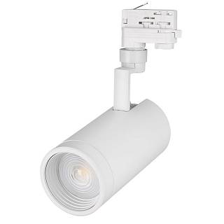 Светильник LGD-ZEUS-4TR-R100-30W White - 024608