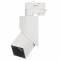 Светильник LGD-TWIST-TRACK-4TR-S60x60-12W Warm3000 (WH-BK, 30 deg) (Arlight, IP40 Металл, 3 года) арт. 026764 - 026764