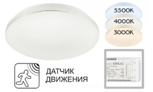 CL71424SV  