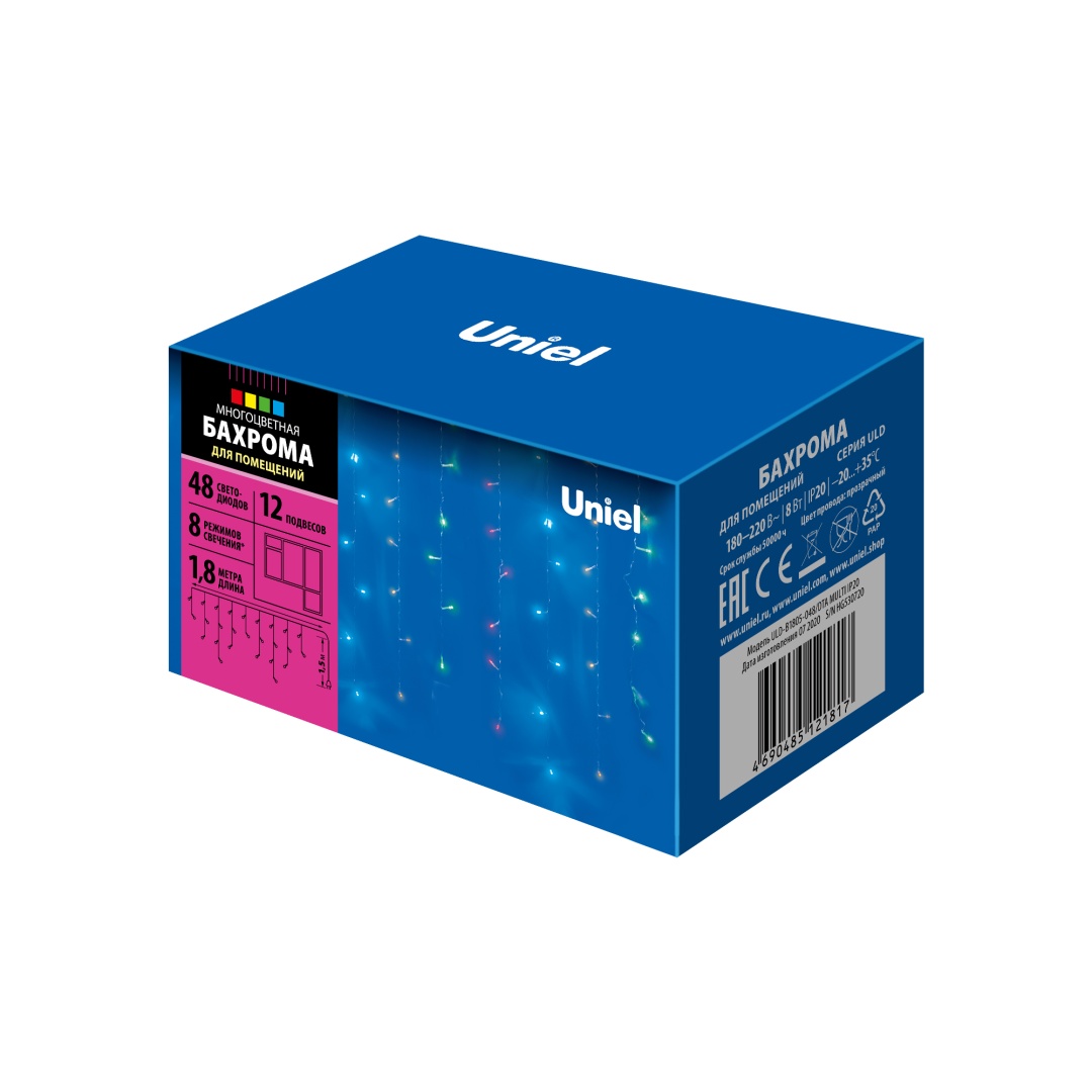 ULD-B1805-048/DTA MULTI IP20  в Москве 