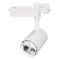 Светодиодный светильник LGD-1530WH-30W-4TR White 24deg (Arlight, IP20 Металл, 3 года) арт. 021676 - 021676