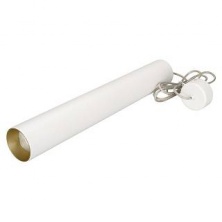 Светильник SP-POLO-HANG-LONG450-R65-8W White5000 - 027371