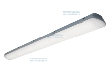 Светильник Айсберг 40W-5000Lm IP65 5000-5500К Опал с БАП (vsesv) на 3 часа производство ВСЕСВЕТОДИОДЫ арт. vs101m-40-op-5k-li3h - vs101m-40-op-5k-li3h