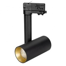 Светильник SP-POLO-TRACK-PIPE-R65-8W White5000 - 027496