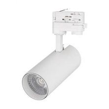 Светильник LGD-GERA-4TR-R74-20W Day (WH, 24 deg) Arlight арт. 024085 - 024085