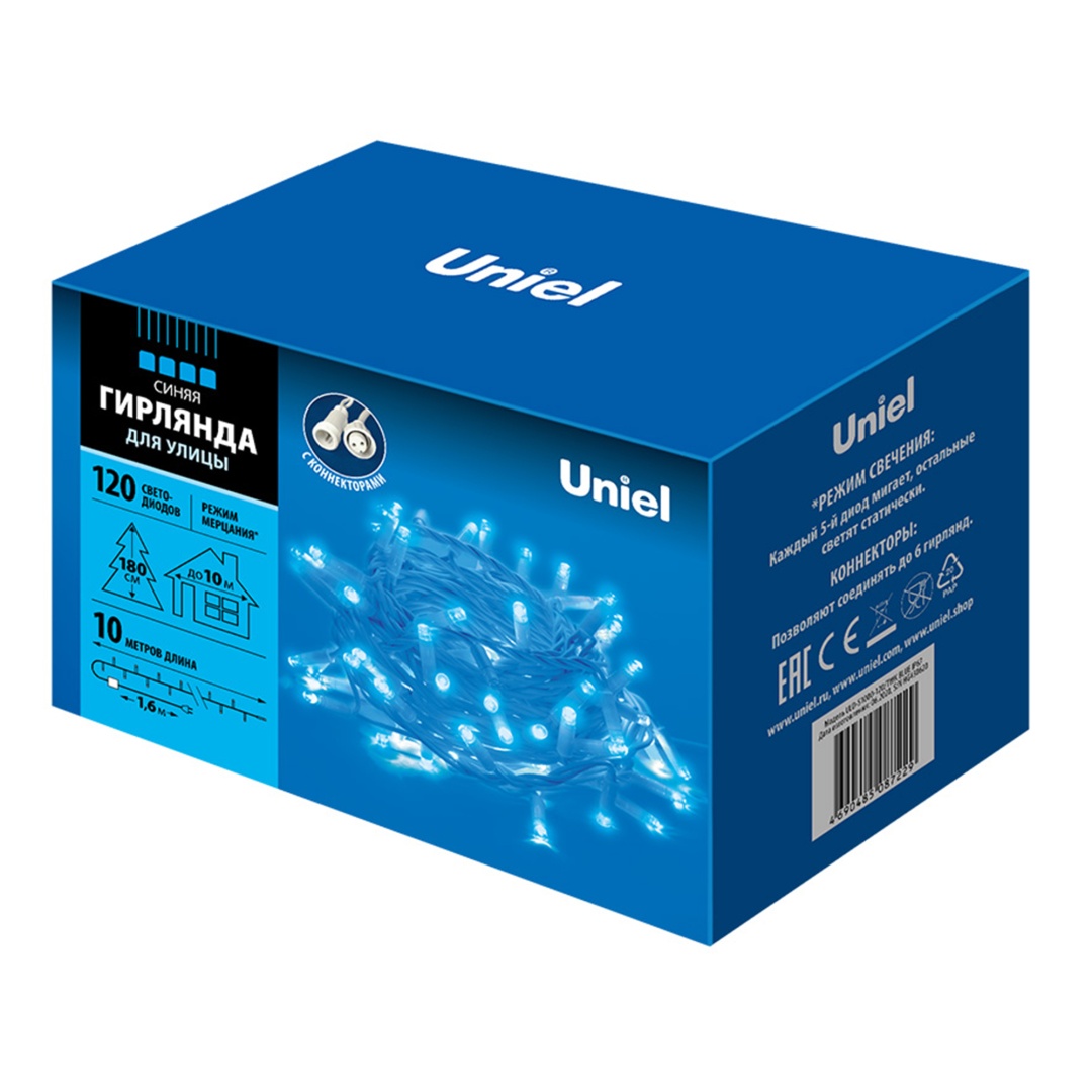 ULD-S1000-120/TWK BLUE IP67  в Москве 