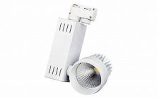 Светодиодный светильник LGD-538WH 18W White Arlight арт. 016296 - 016296