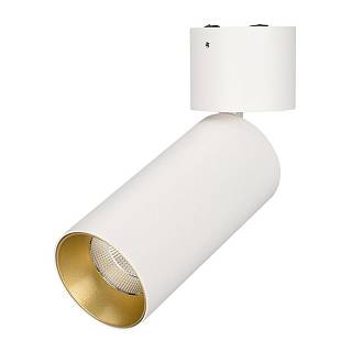 Светильник SP-POLO-SURFACE-FLAP-R65-8W White5000 - 027541