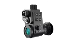 Цифровая насадка Sytong HT88 850nm - Sytong HT88 850nm