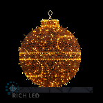 RL-FD3D-BT120-016  