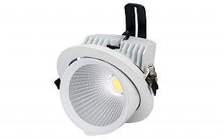 Светильник LTD-150WH-EXPLORER-30W White 38deg Arlight арт. 024024 - 024024