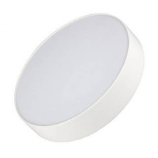 Светильник SP-RONDO-250A-30W White Arlight арт. 021779 - 021779