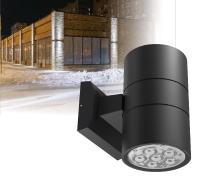 DL-Archi-Wall-Big-2-RGB  
