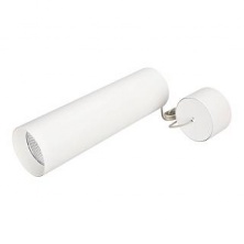 Светильник SP-POLO-HANG-LONG300-R85-15W White5000 - 027420