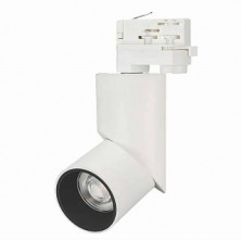 Светильник LGD-TWIST-TRACK-4TR-R70-15W Warm3000 - 025462