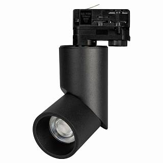 Светильник LGD-TWIST-TRACK-4TR-R70-15W Warm3000 - 025459