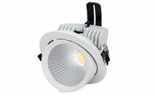 Светильник LTD-150WH-EXPLORER-30W White 38deg Arlight арт. 024024 - 024024
