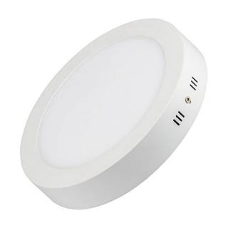 Светильник SP-R225-18W White Arlight арт. 018849 - 018849