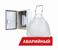 DCPROplus125-4K-A  в Москве 