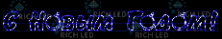 RL-FD-SNG-031B  