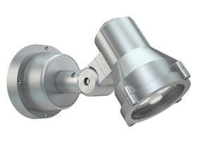 Светильник NBS 70 LED silver 6000K производства Световые Технологии - 1416000110