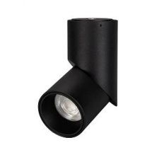 Светильник SP-TWIST-SURFACE-R70-12W White5000 (BK, 30 deg) Arlight арт. 025455 - 025455