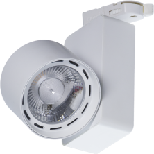 Светильник TIDY T 20 W D50 4000K CRI90 - 1437000030