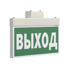 Оповещатель световой BS-YANTA-10-F1-12 White арт. a22086 - a22086